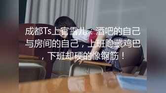 [MP4/ 5911M] 韵味熟女阿姨 被大肉棒无套输出 边操边打电话 稀毛鲍鱼超肥嫩