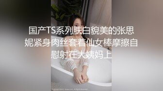 韩国yesyo 与后宫的生活泄密 完全是骚货 野外露出 边走边脱边撩