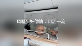 宅男专业榨汁机，单马尾烈焰红唇，粉嫩超级木耳逼逼，无套啪啪，一顿猛操