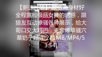 无水印[MP4/178M]1/15 黑丝美女稀毛一线天扛着大长腿被大肉棒无套输出VIP1196