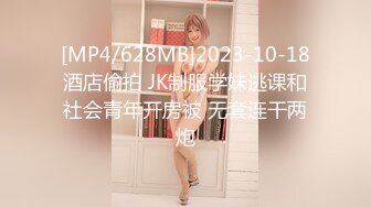 (no_sex)20230729_甜甜可一_11133275