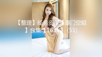 极品00后美女嫩模【奶瓶】推特反差自拍福利~盛世美颜配诱惑花蝴蝶纹身很屌的样子