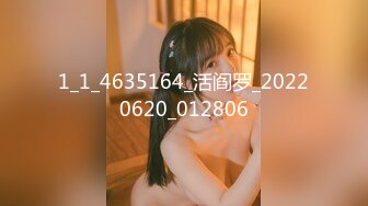 [MP4]STP31070 国产AV 爱豆传媒 ID5288 闺蜜之百万网红惨遭姐妹陷害人设崩塌 羽芮(坏坏 林沁儿 芳情) VIP0600