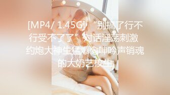 【私密流出】推特24萬粉騷貨『大婊姐』私密群淫語群P私拍 網紅美乳各種劇情啪啪 真人實戰  (11)