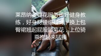 ✅可爱小女仆✅纯欲系少女〖Peachpie〗白丝小女仆又纯又欲在厨房被主人爸爸操喷了 粉嫩无毛小嫩逼颤挛美妙高潮