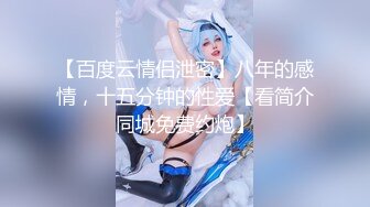 影像传媒 PMC263 迷奸新婚大嫂把她当母狗操 艾玛