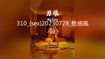 【新片速遞】&nbsp;&nbsp;【双飞女神❤️稀有重磅】超人气女神『狐狸+七月』稀有双人露脸露穴 两女神BB都能看到 丁字裤挡不住小BB 而且都很粉 [1610M/MP4/10:36]