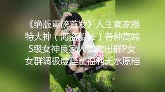 映秀舞姿 格格 娜娜 最新 抖奶女同漏毛露点艳舞合集【44v】 (18)