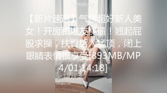 憨帅直男 为完成女朋友布置的任务 公厕全裸打飞机爽射