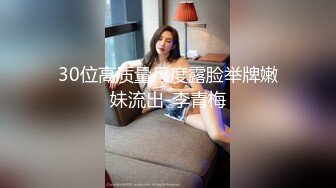 【破处下海】清纯校花下海卖初夜，疼的嗷嗷叫，巨乳摇摆