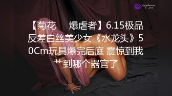 年輕貌美清純學生模樣軟妹子,洗白白等待和男友啪啪,換上女仆裝給男友加戰鬥力