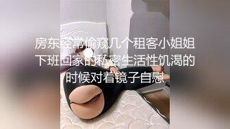 麻豆传媒MCY-0035骚货妹妹偷吃亲哥-李允熙