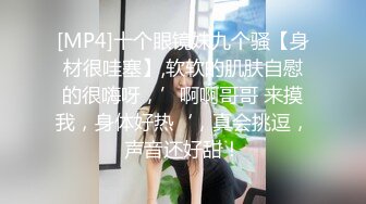 苗条贫乳黑网袜妹子，和男友日常性爱先玩穴，换上黑丝露脸口交女上销魂无套做，射在背上