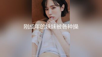 旗袍少妇与外国年轻男友