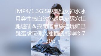 [MP4/ 1013M]&nbsp;&nbsp;高端外围女探花阿枪酒店约炮 明星颜值的极品外围美女川妹子多姿势超级配合