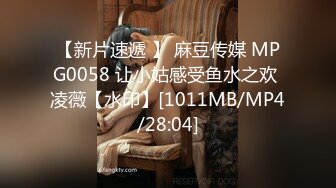 [MP4]STP27627 星空无限传媒出品极品素人自制依涵_寂寞女业主引诱实习小哥做爱 VIP0600