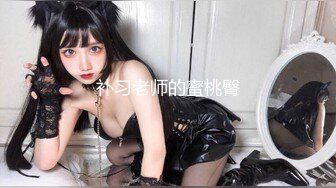 【新速片遞】 商场女厕连续两次偷拍到长靴美女的多毛大黑逼[374M/MP4/05:00]