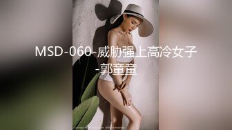 【新速片遞】 二月最新流出精品厕拍❤️补习班下课白虎成群⭐少妇拉屎不擦屁股[1163MB/MP4/11:56]