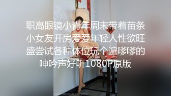 操黑丝骚女友（留言下次怎么操她