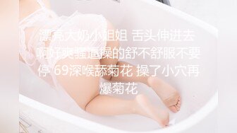 疯狂的少妇上位