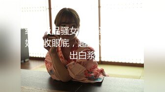 【母子❤️乱伦通奸】 与母缠绵✿ 终于把妈妈逼毛刮的更诱人了 白嫩无毛穴欲望迸发 拔屌狂插好舒服啊 儿~好硬太爽了