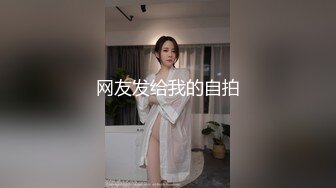 ⚫️⚫️淫妻控必备！推特绿帽癖大奶露出骚妻【adulteress】私拍，景区大胆露出诚邀单男3P内射刷锅狠人