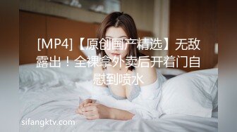 [MP4]STP24693 长发颜值可爱高挑妹子裸舞自慰大秀，道具自慰插穴，特写白虎逼逼 VIP2209