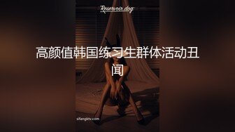 露脸清纯反差婊『欢欢』❤️清纯淫荡切换只在一瞬间，看似清纯背后是个渴望被大鸡巴灌满骚穴的反差婊母狗 口舌特写 (6)