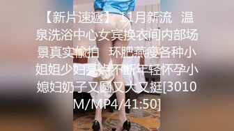 [MP4/ 659M]&nbsp;&nbsp;年少不知阿姨好，过年不休息还要上班，口交啪啪就是为了多赚钱