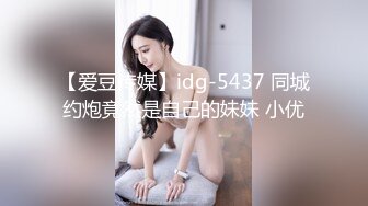 自录无水~七彩主播情侣档夫妻档大秀啪啪合集1【121V】 (41)