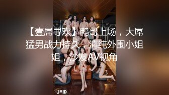 -酒店约操00后小嫩妹 一脸呆萌 扶大白屁股一上一下 小小年纪操逼很有经验