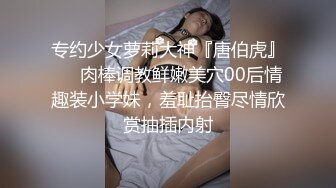 GS自购-售价24【新KingKCD】CD2426SR级！可爱眼镜JK妹妹和闺蜜一起被CD