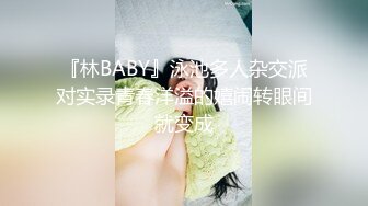 武汉高颜值女神Ts兮兮 - 瘦瘦小小的弟弟既然有着巨无霸，说喜欢看我穿高跟鞋丝袜，一嘴无法全部吞下，弟弟的鸡巴含着真的好爽！