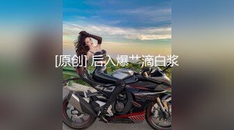 巨乳翘臀白皙亚裔两女吃一根鸡吧无毛嫩穴超大胸后入骑乘颜值高太有感太诱惑直接撸射