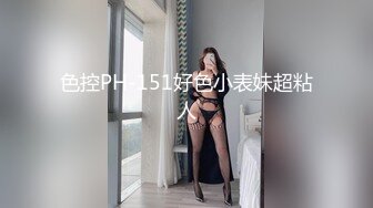 做生意的秃驴四眼男家外偸情良家漂亮小少妇嫌弃他喝酒有味不让碰结果霸王硬上弓干爽之后就老实配合了