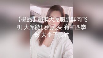 爱豆传媒ID5243 合租学姐的性福生理课- 刘小珊