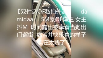 抖音风露脸反差婊  裸舞卡点自慰反差合集【1000 v】 (143)