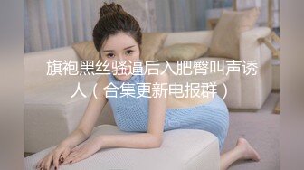 [MP4]甜美呆萌美少女！没穿内裤一线天肥穴！手指抽插扣弄，手法非常熟练，呻吟嗲嗲好听