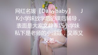 [MP4/ 348M] 性感女秘书 喝醉酒的秘书诱惑老板 性感黑丝情趣 完美比例身材 可以怀疑老板人品