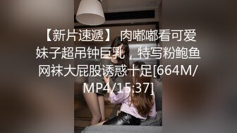 国产主播-好色小萝莉【59V】 (17)