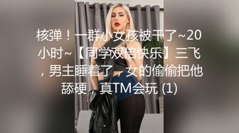 -巨乳美乳 熟女3P 这对超级大奶子能玩半天 无毛鲍鱼也肥 嘴含逼操很是舒服