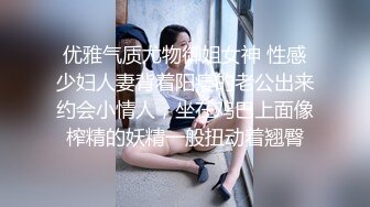 第一次穿情趣内衣去街边买水果和没穿一样卖水果大叔一直盯着我看旁边那一摊老板直接拿出手机给我拍照哈哈哈紧张有刺激喜欢户外露出的点赞转发我更新更多的露出作品给大家看_1373648597598625795_720x1280