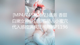 杭州健美人妻约操黑人教练