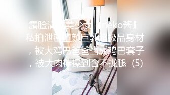 台湾SWAG_arielbb_24分鐘淫水四濺噴滿頭_開關壞掉淫水止不住