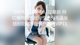 MTVQ17.EP2.玥可岚.寻宝吧女神.EP2.AV篇.情色工头的性爱守备.麻豆传媒映画