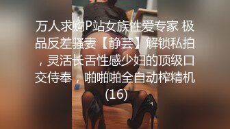 ❤【性感尤物】❤▶▶✨ortega00✨欧美OF网红 身材颜值并存 质量佳 内容看着很有感觉 看起来比较瘦 但该长肉的地方一点没少