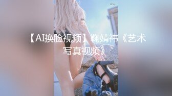 [MP4]近期下海颜值美女！居家炮友操逼！假屌插穴喷水，细腰美臀后入，跪在椅子摇摆，极度诱惑