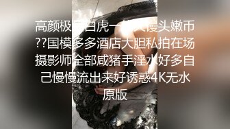 破解医院内部监控偷拍做妇科检查的少妇 (5)