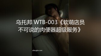 帅哥与女友激情戏