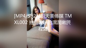 【全網推薦】【2023最新精品泄密】❤️青海師範大學眼鏡反差婊馬鈺欣與男友性愛視頻流出 外表清純原來內心風騷無比 原版高清 (1)